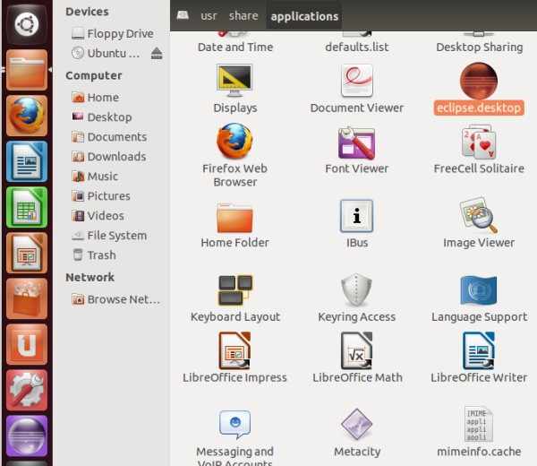 how to install android studio ubuntu 20.04